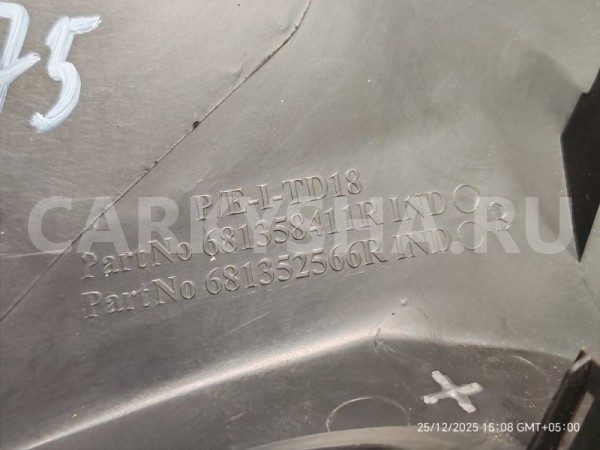 Дефлектор воздушный Lada X-Ray 2017 687609789R 21179, левый ВАЗ (Lada) XRAY 