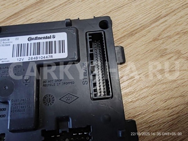 Блок комфорта Nissan Terrano 2018 284B10447R F4R Nissan Terrano 