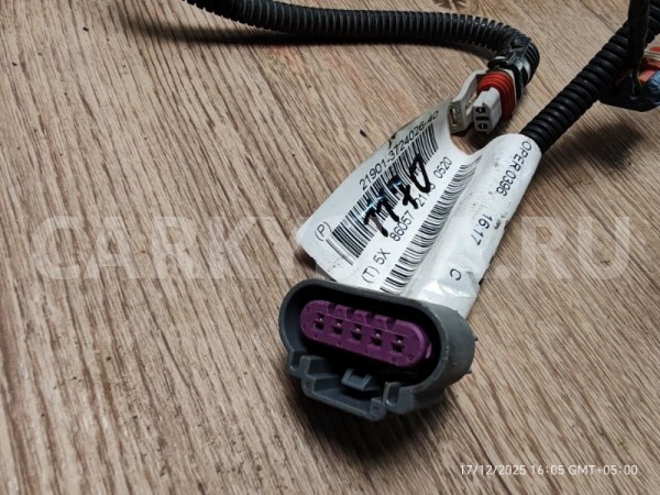 Проводка ДВС Lada Kalina 2 2013 21901372402640 ХЭТЧБЕК 11186 ВАЗ (Lada) Kalina 