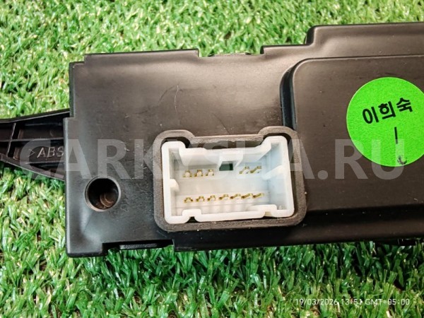 Часы Kia Ceed 2017 94510A2350WK УНИВЕРСАЛ G4LC Kia Cee'd 