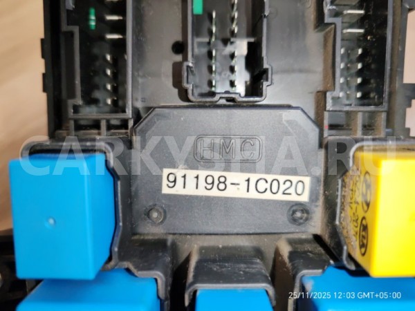 Блок предохранителей салонный Hyundai Getz 2008 911981C020 G4EE Hyundai Getz 