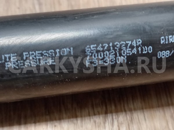 Упор капота Renault Sandero Stepway 2015 654713274R К4М Renault Sandero 