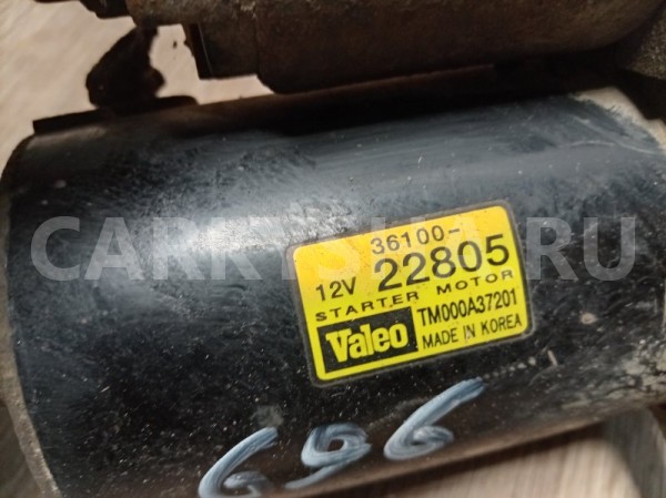 Стартер Hyundai Getz 2008 3610022805 G4EE Hyundai Getz 