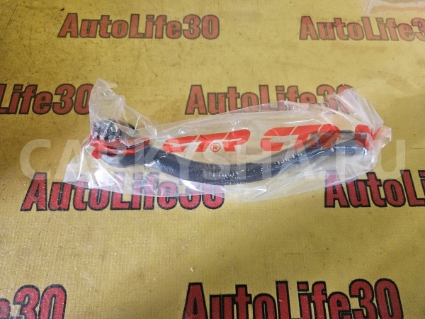 Наконечник рулевой Kia Cee'd 