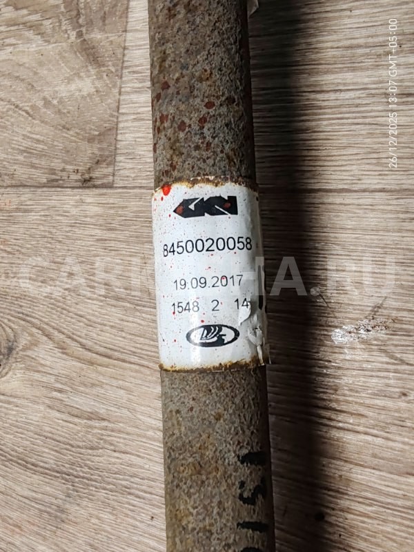 Шрус наружный Lada X-Ray 2017 8450020058 21179, левый ВАЗ (Lada) XRAY 