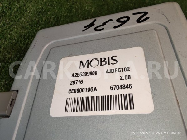 Рулевая колонка Kia Ceed 2017 56310A2500 УНИВЕРСАЛ G4LC Kia Cee'd 