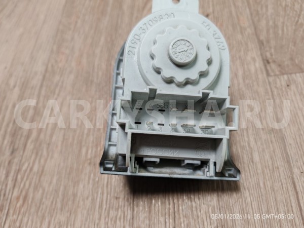 Переключатель света Lada Granta 2015 21900370982000 СЕДАН 21127 ВАЗ (Lada) 2112 