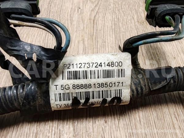 Проводка модулей зажигания Lada Granta 2015 21127372414800 СЕДАН 21127 ВАЗ (Lada) 2112 