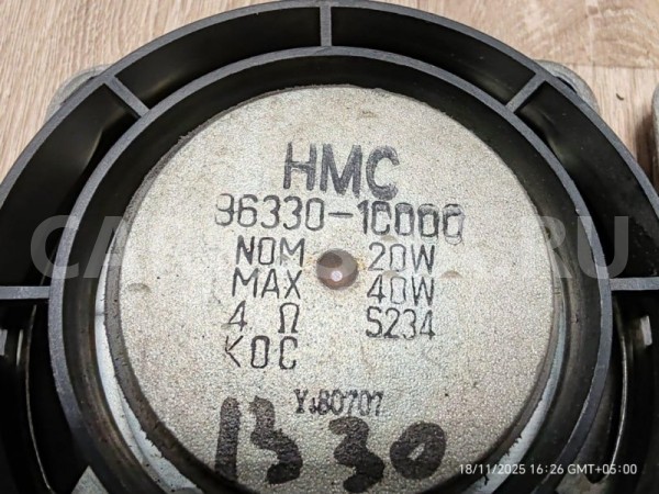 Штатные динамики Hyundai Getz 2008 963301C000 G4EE, заднее Hyundai Getz 