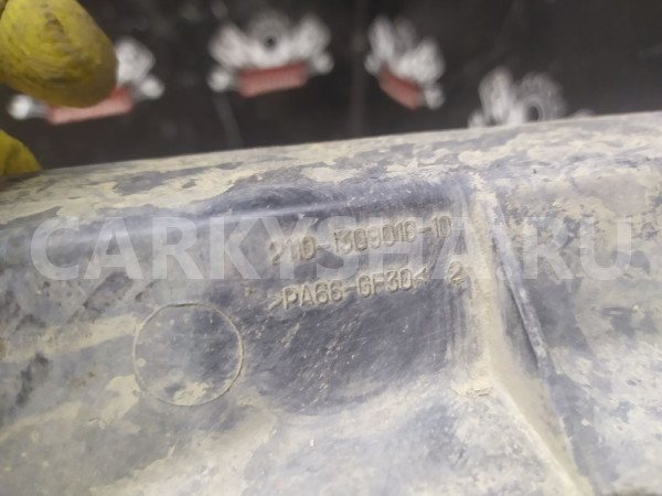 Вентилятор двигателя ваз 2110 2111 2112 2170 ВАЗ (Lada) 2112 оригинальный номер 2110130901010