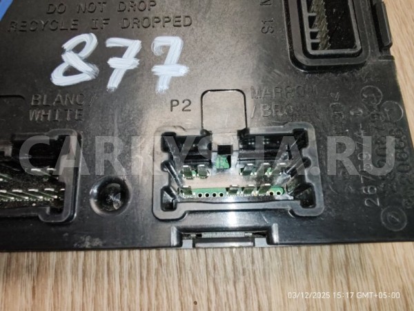 Блок комфорта Renault Sandero Stepway 2015 284B19038R К4М Renault Sandero 