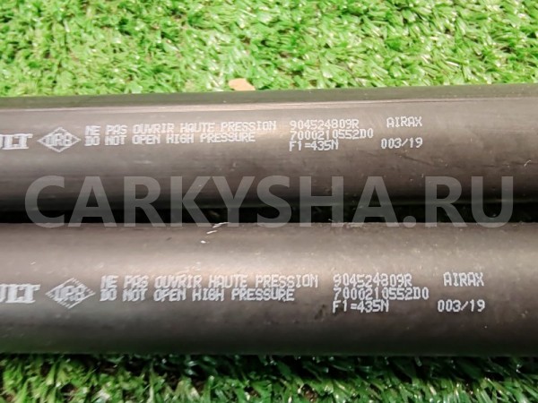 Упоры крышки багажника Lada X-Ray 2019 904524809R 21129 ВАЗ (Lada) 2112 